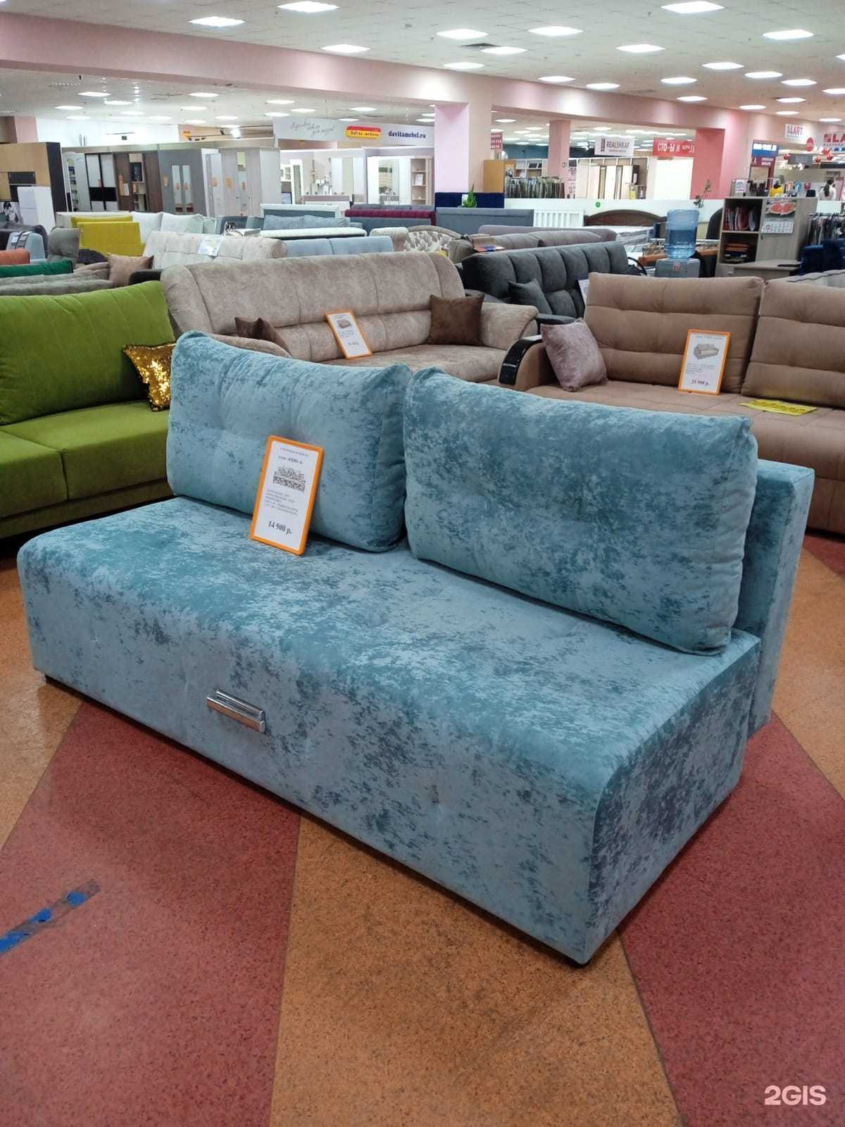 Отзывы на компанию Славянская мебель в Самаре c фото