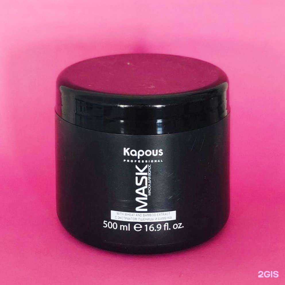 Отзывы на компанию Luf Shop в Ульяновске c фото