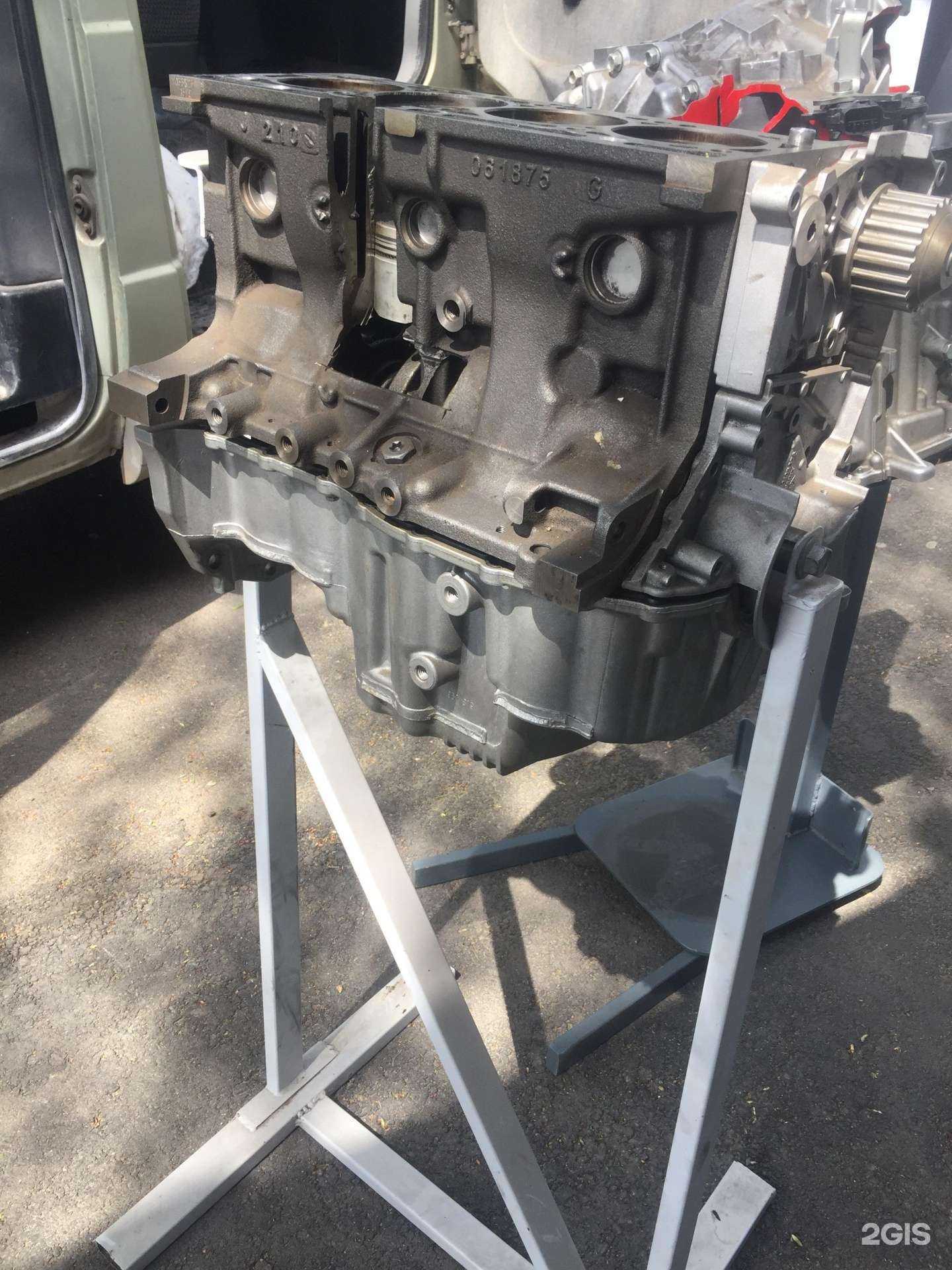 Отзывы на компанию Братишка в Краснодаре c фото - фотография 2 из 2