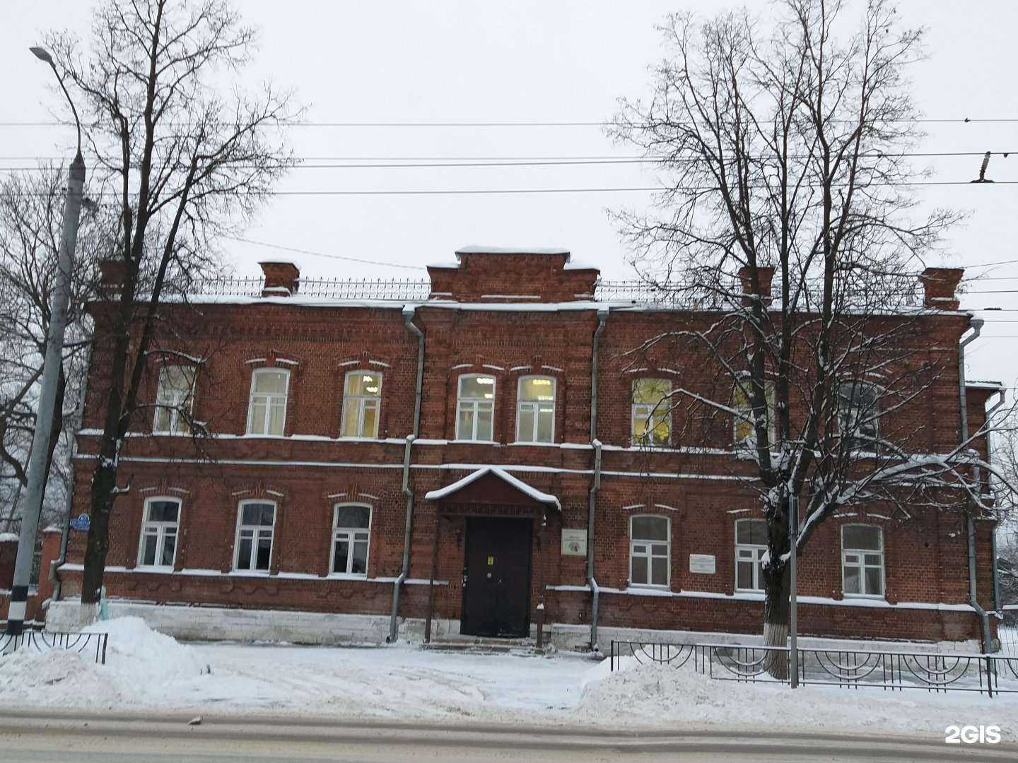 Отзывы на компанию Детская художественная школа в Коврове c фото - фотография 2 из 2