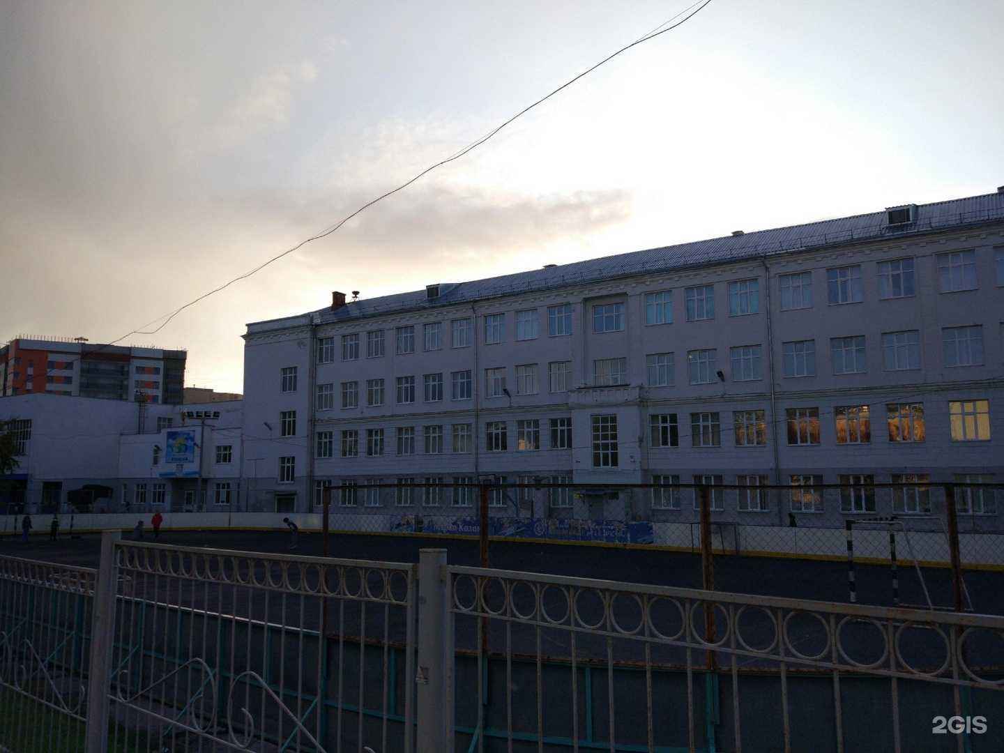 Отзывы на компанию Татарско-русская средняя школа №98 в Казани c фото