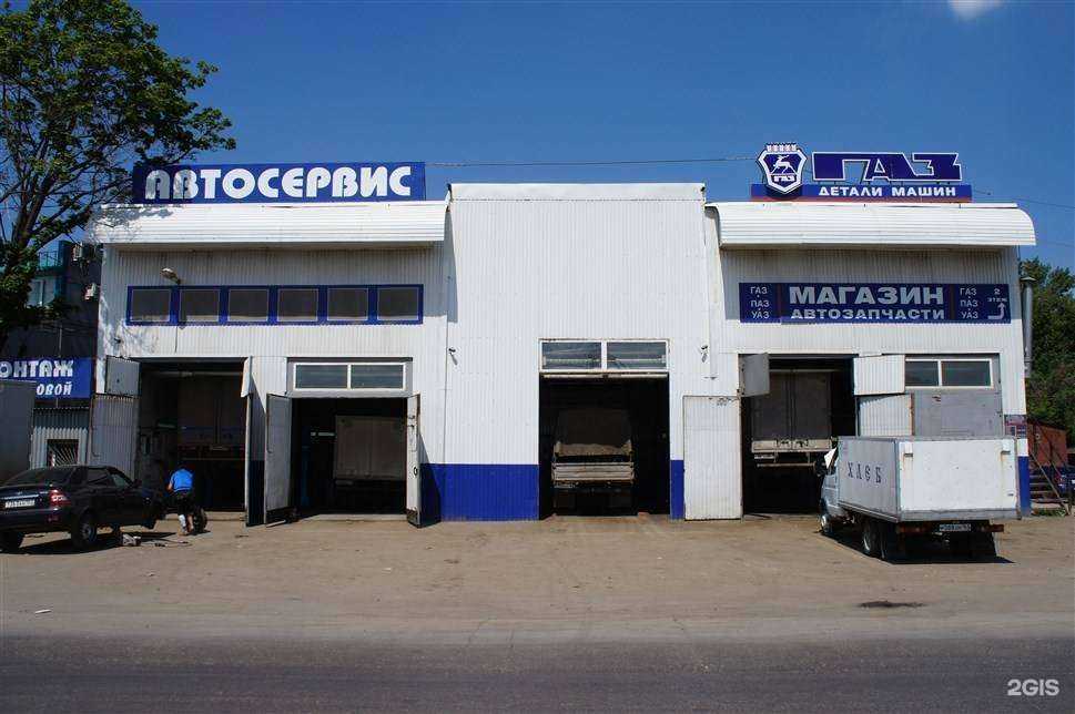 Отзывы на компанию Детали машин в г. Самара c фото