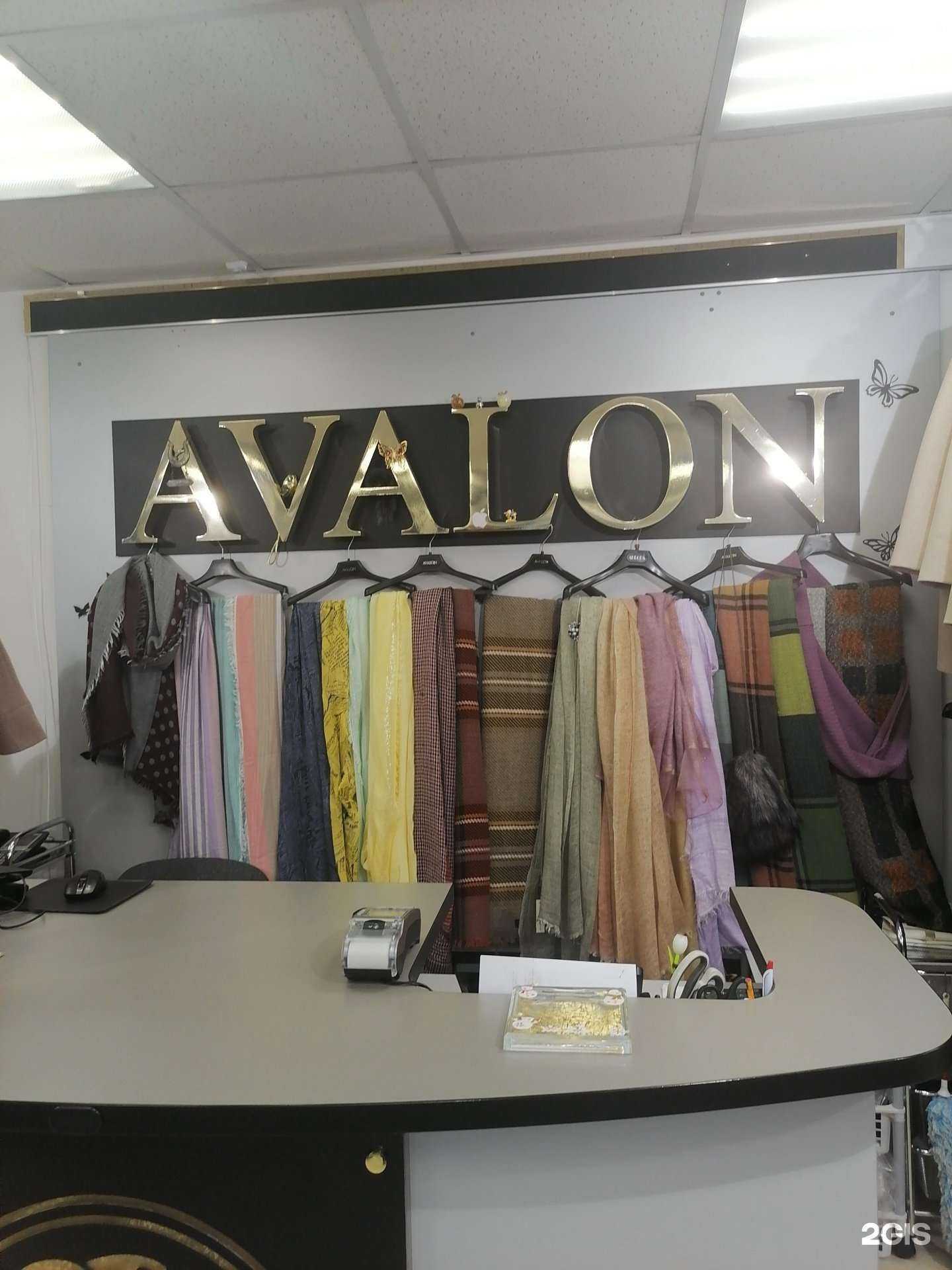 Отзывы на компанию Avalon в Мурманске c фото