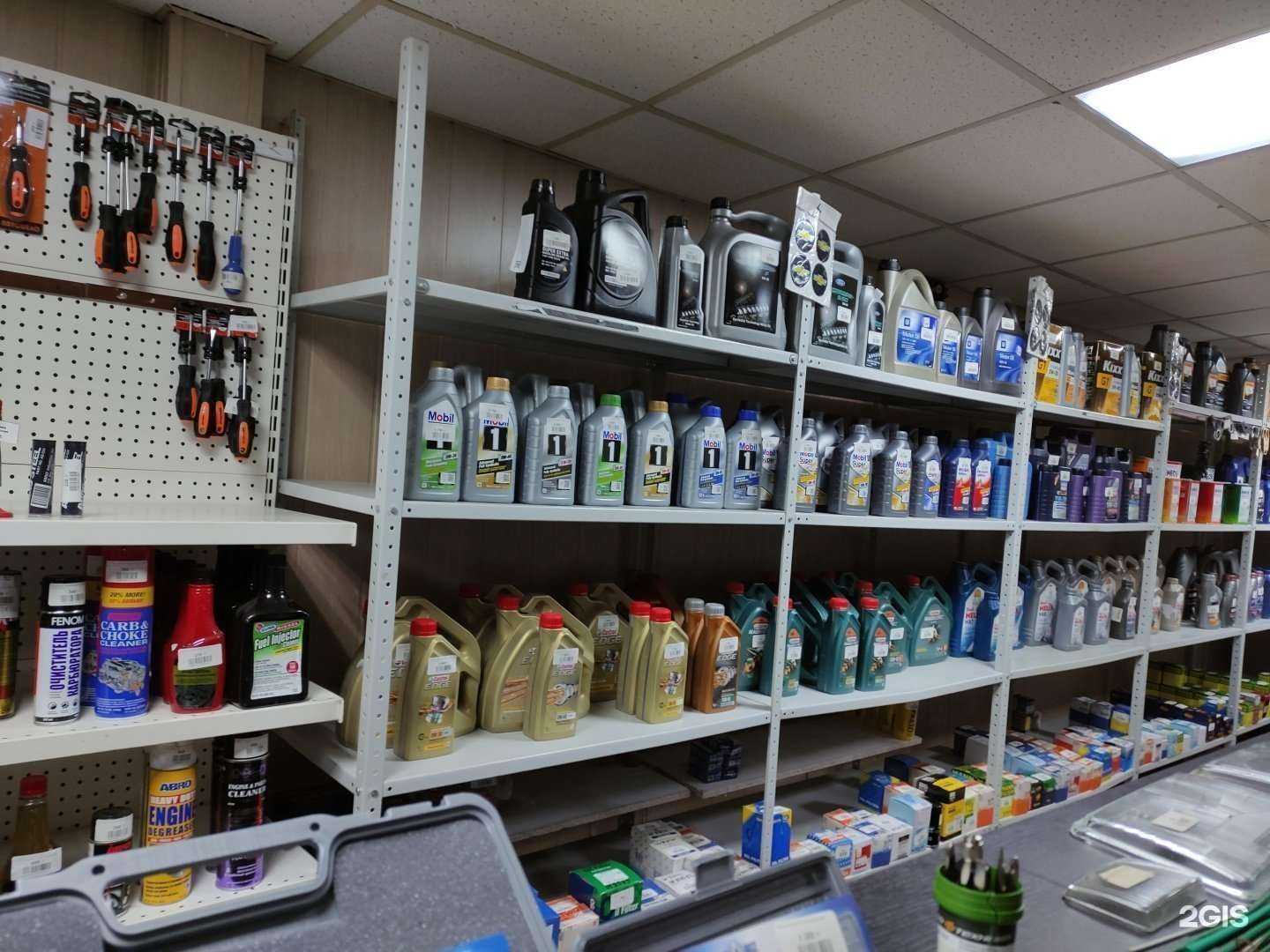 Отзывы на компанию Семзап в г. Пушкино c фото