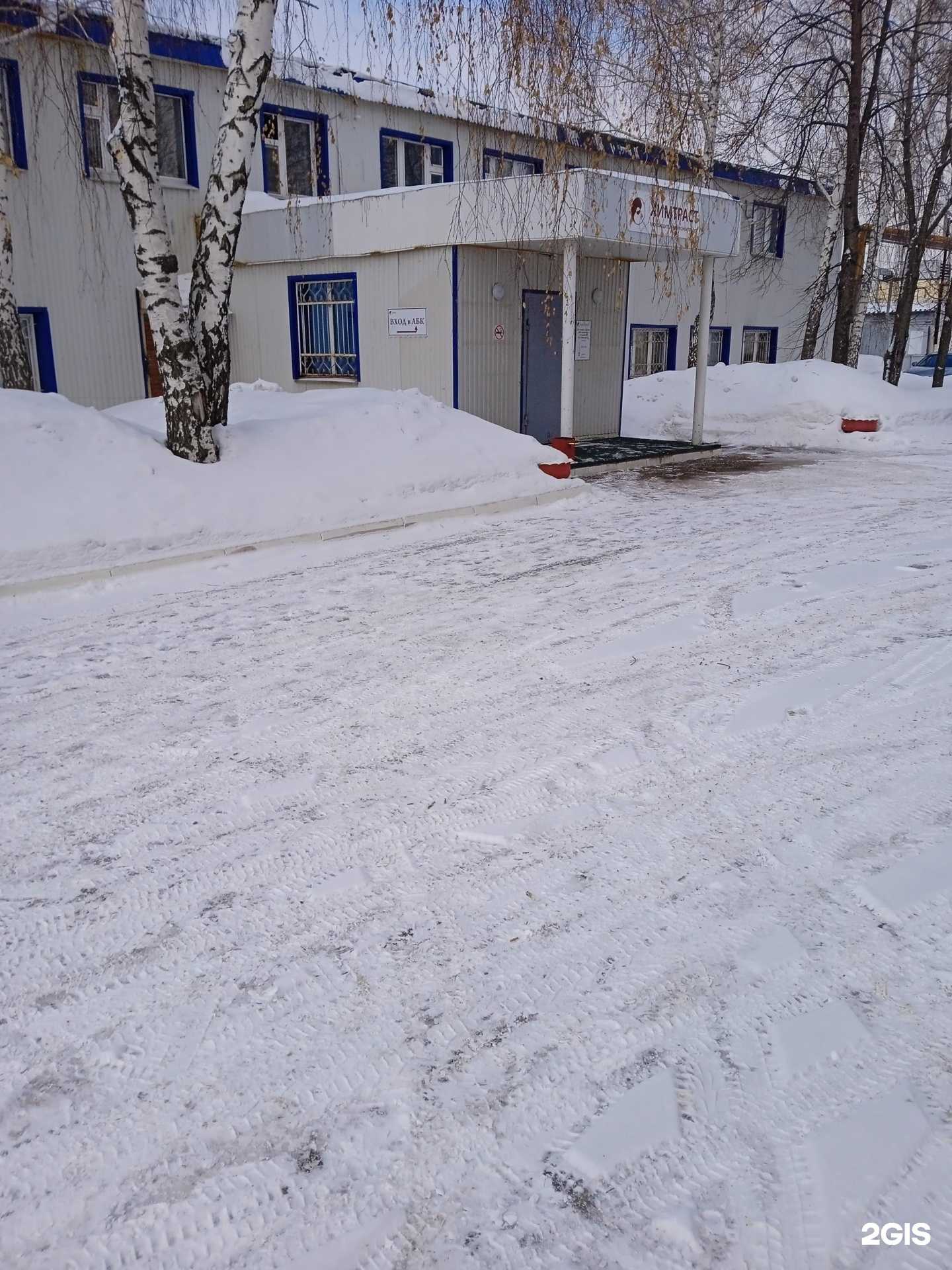 Отзывы на компанию Химтраст в Нижнекамске c фото