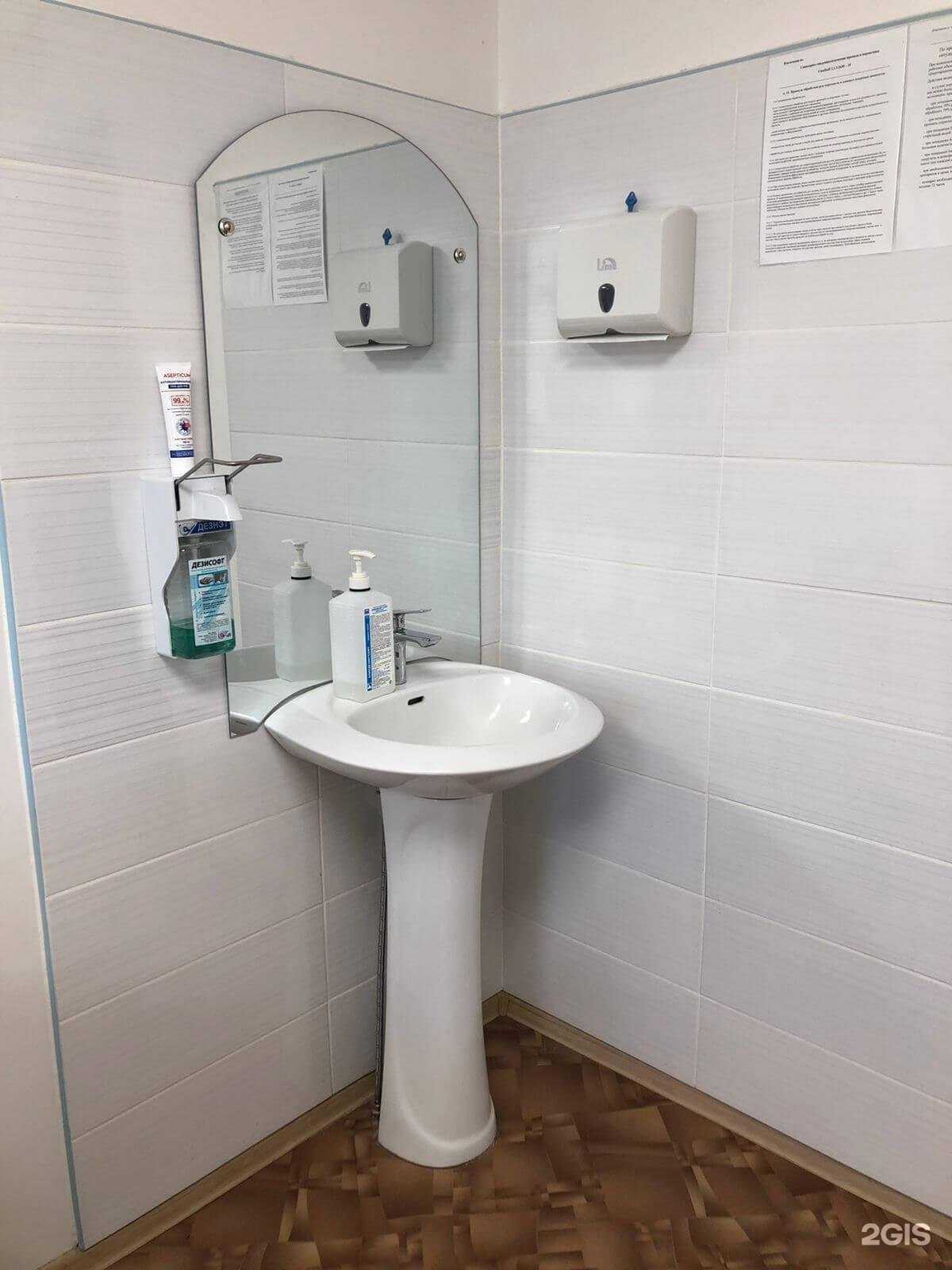 Отзывы на компанию Стоматологический кабинет в г. Астрахань c фото