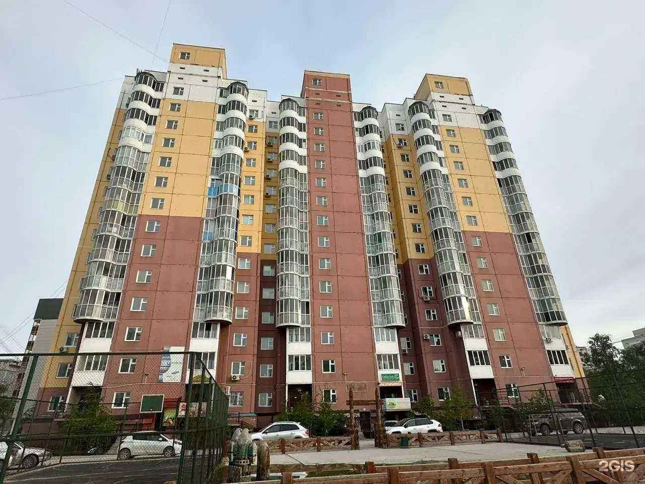 Отзывы на компанию Вектор+ в Якутске c фото - фотография 2 из 2