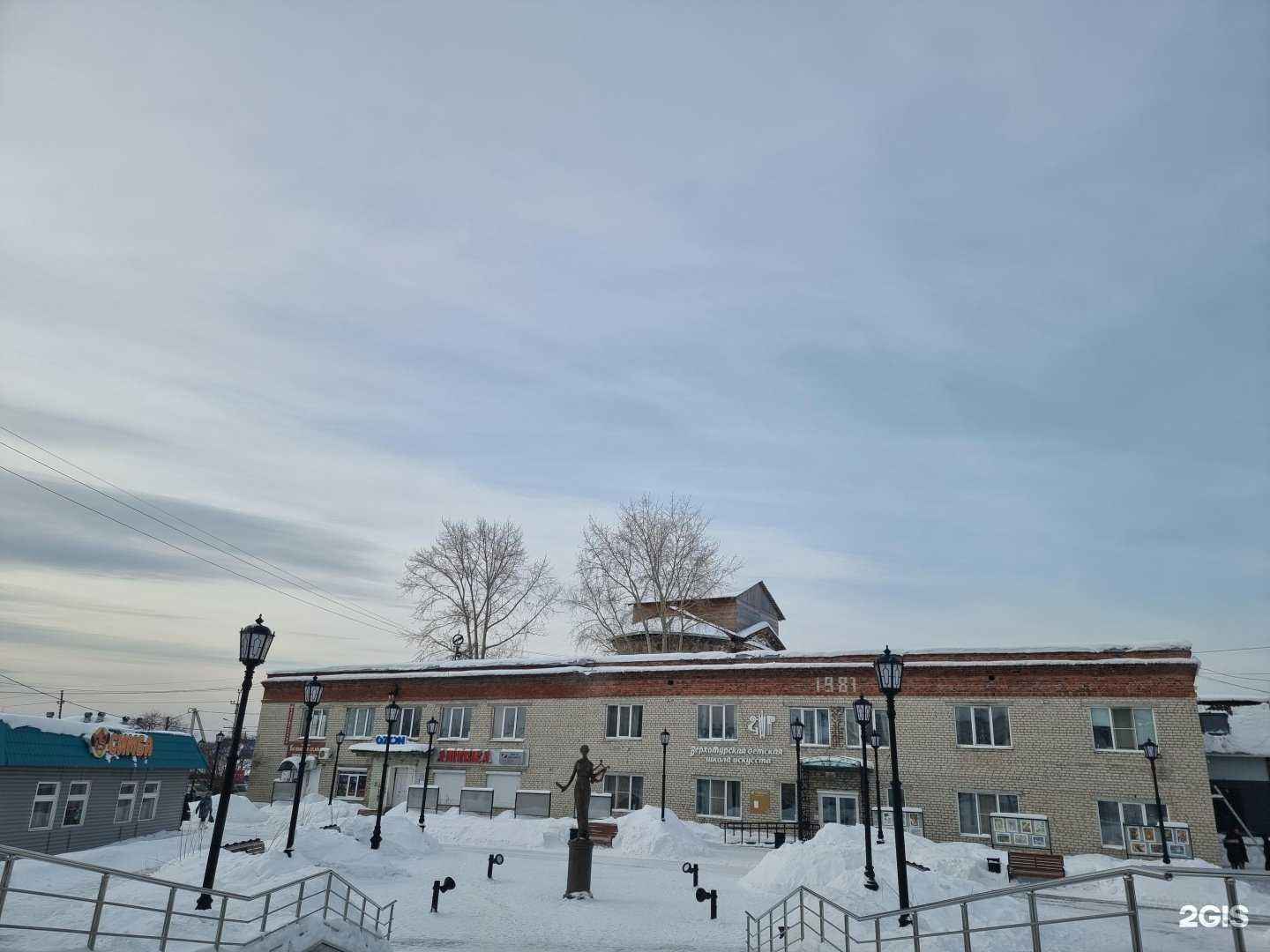 Отзывы на компанию Новая больница в г. Верхотурье c фото