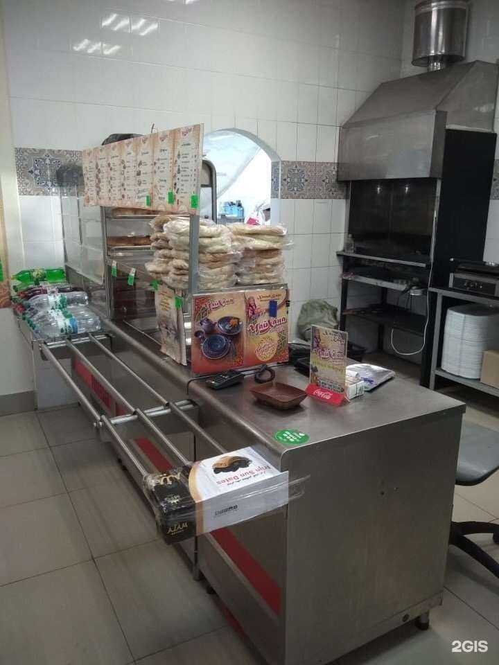 Отзывы на компанию Халяль в Тюмени c фото