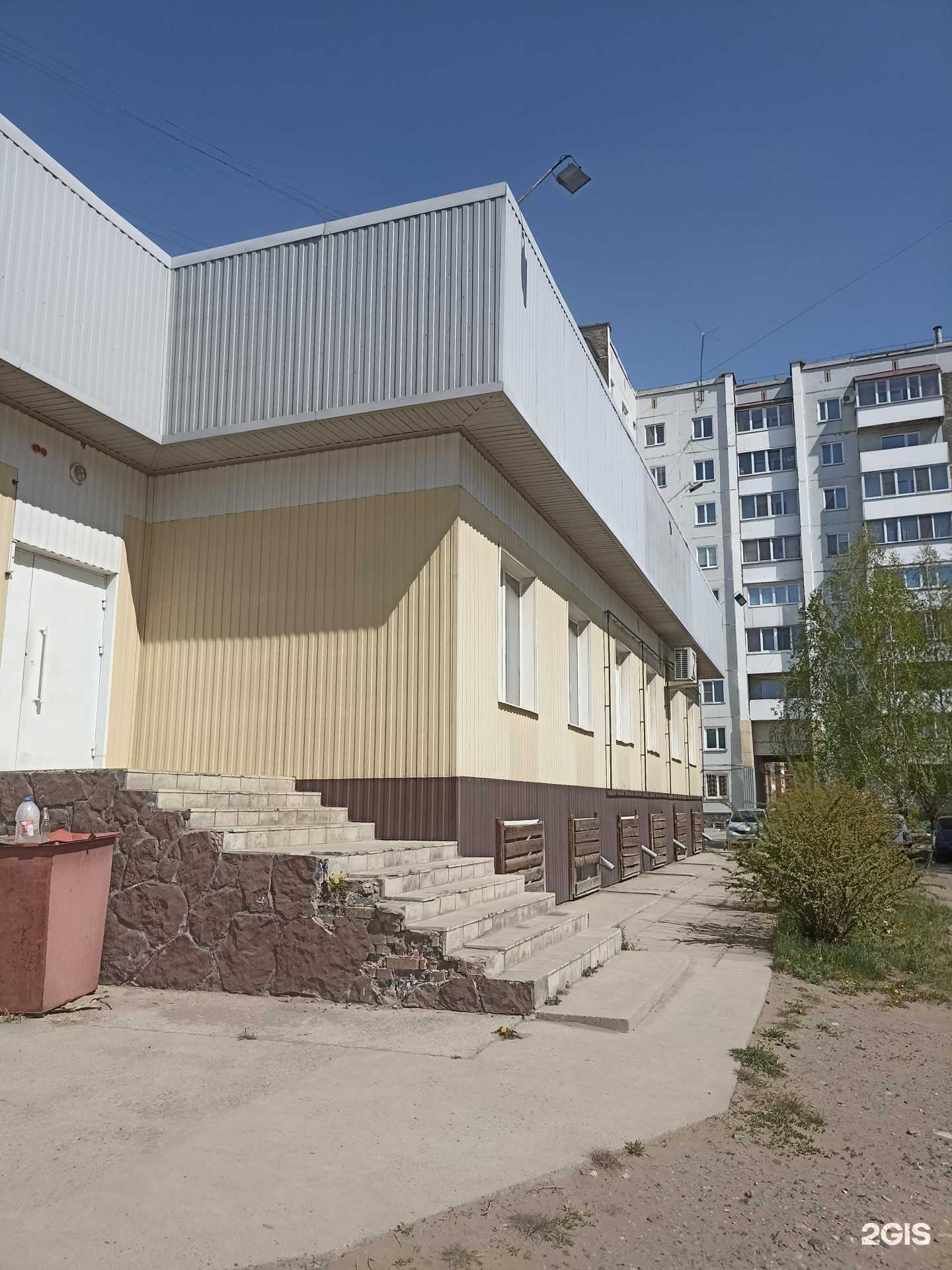 Отзывы на компанию Красное&Белое в Минусинске c фото - фотография 2 из 2