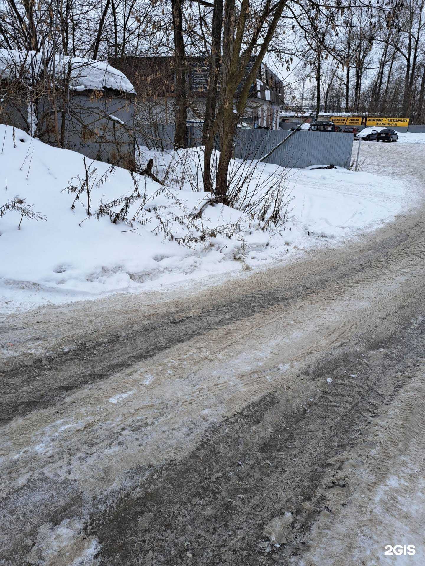 Отзывы на компанию Auto Territory в Ярославле c фото - фотография 2 из 2