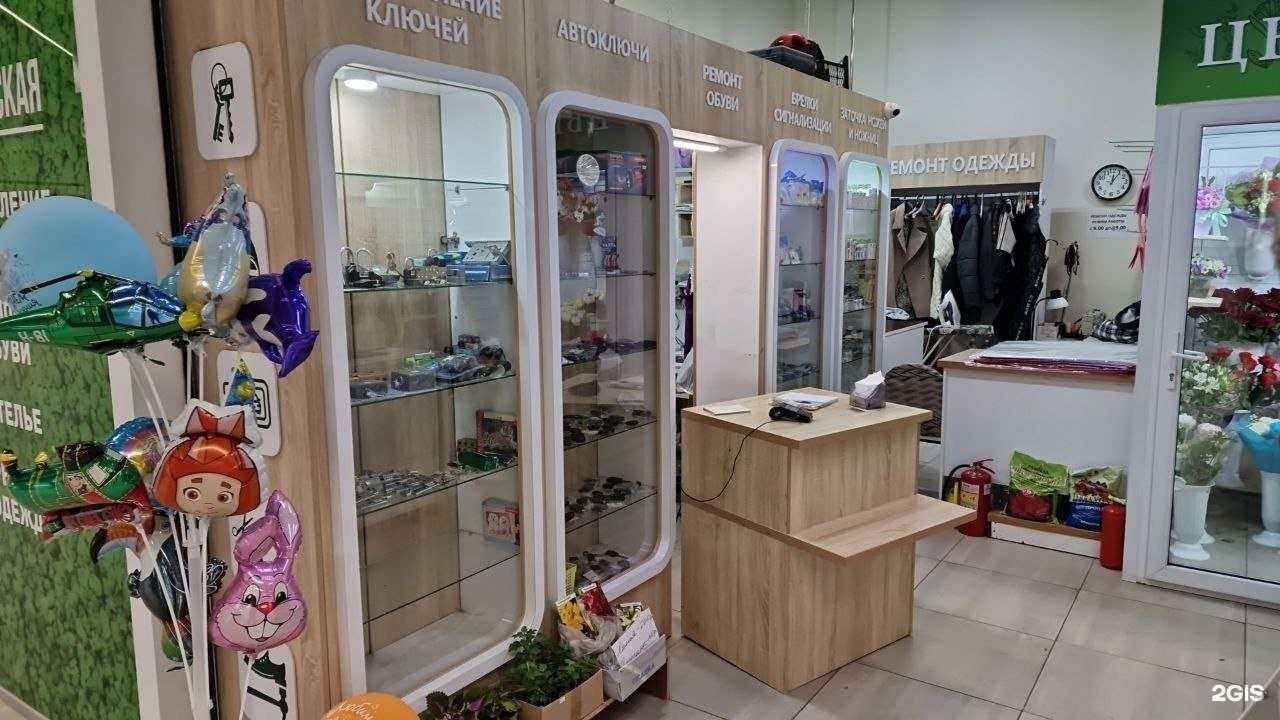 Отзывы на компанию М1 в г. Набережные Челны c фото