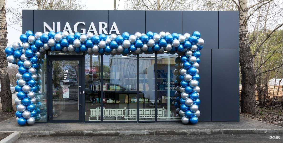 Отзывы на компанию Ниагара в Челябинске c фото