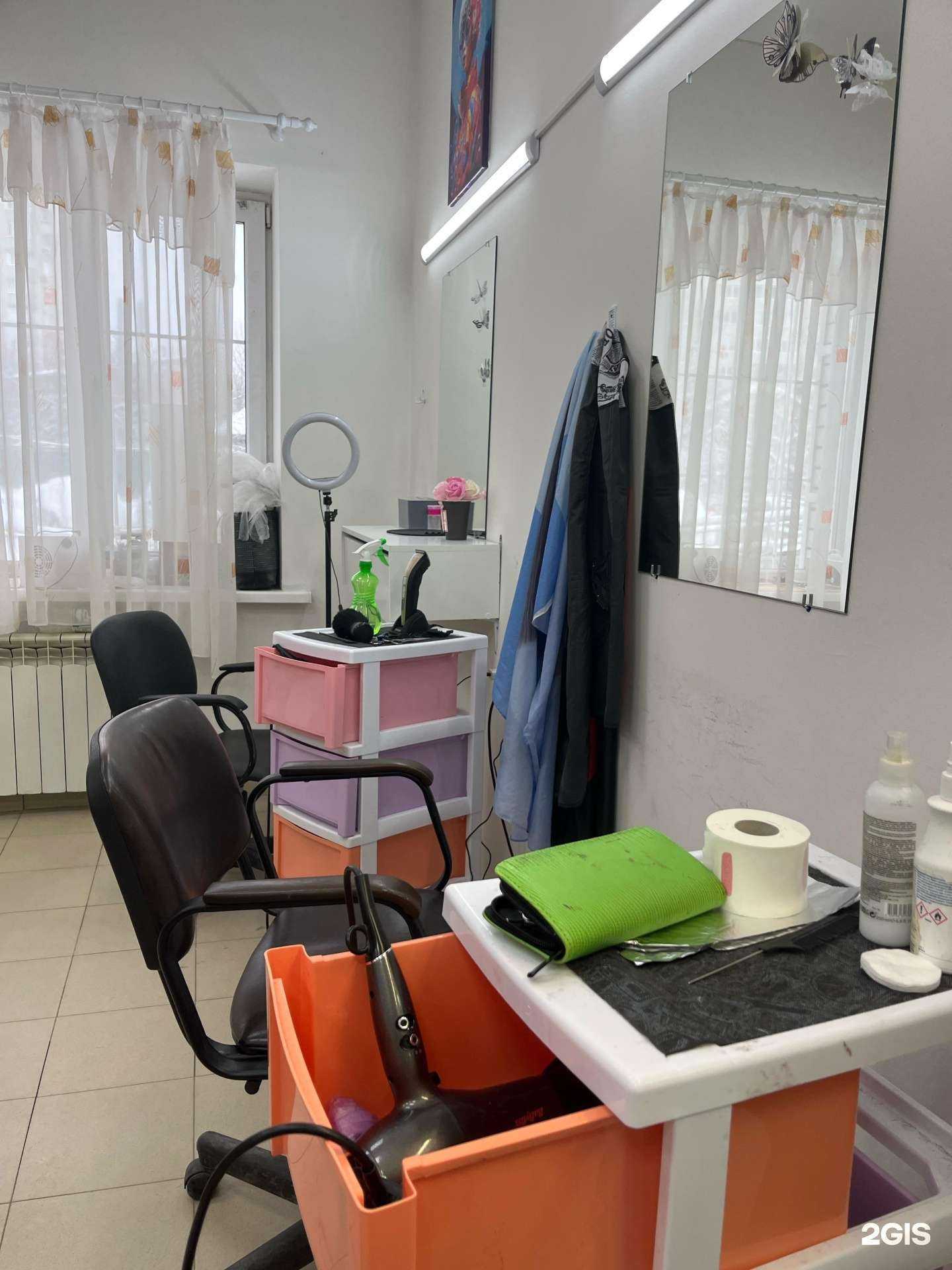 Отзывы на компанию Экономка в Саратове c фото