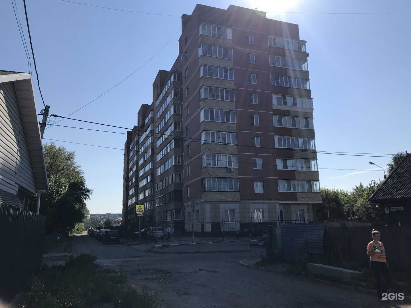 Отзывы на компанию Emex в Омске c фото - фотография 2 из 2