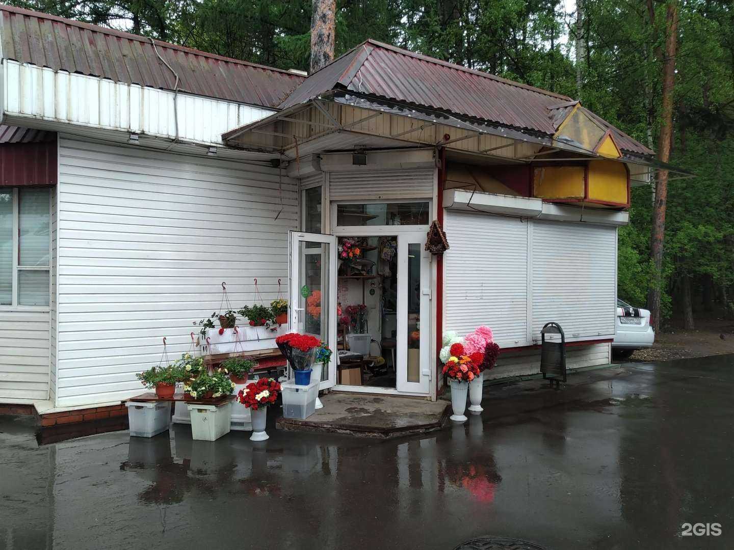 Отзывы на компанию Цветочный магазин в Жуковском c фото