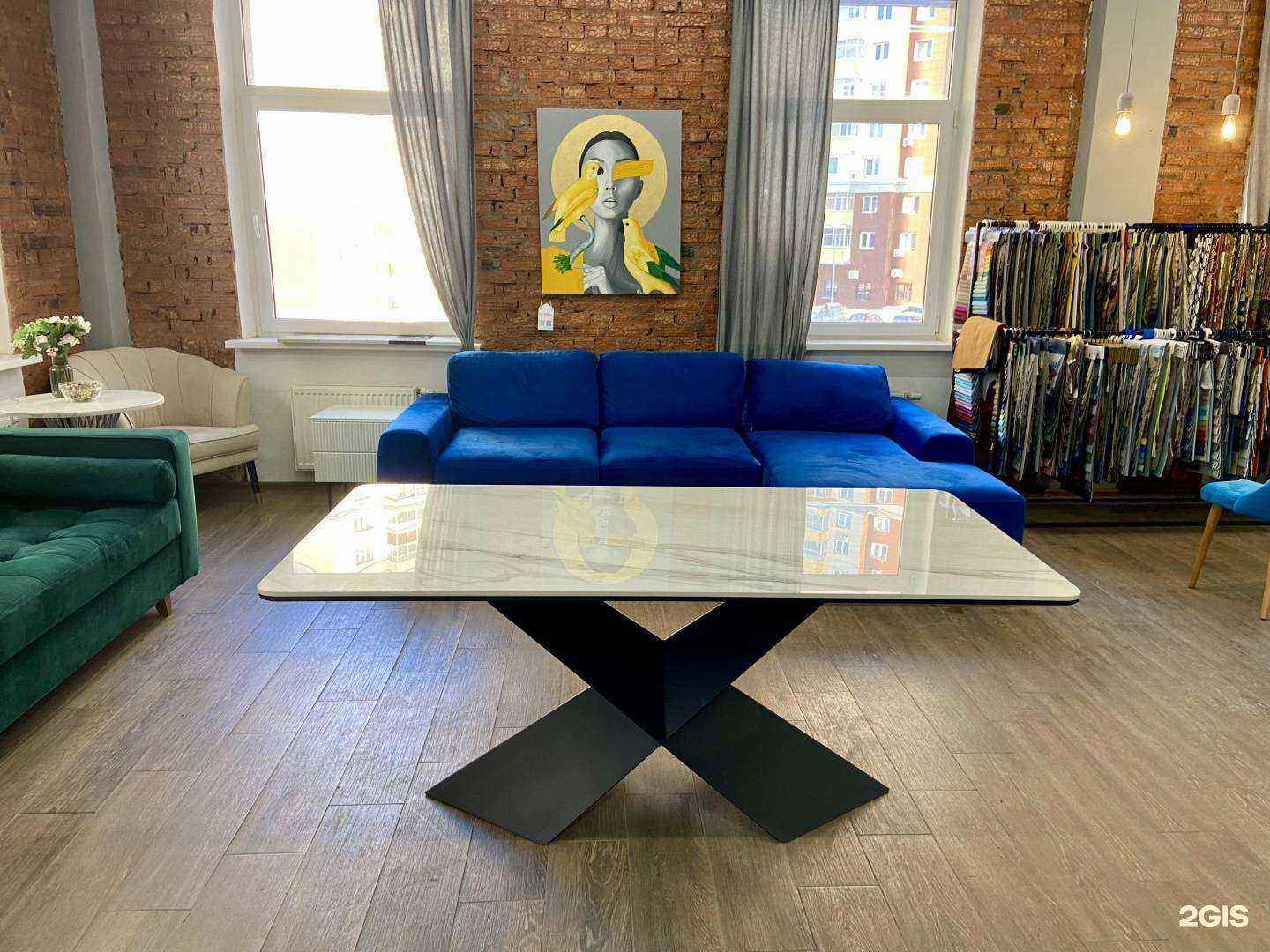 Отзывы на компанию Proaris в Казани c фото