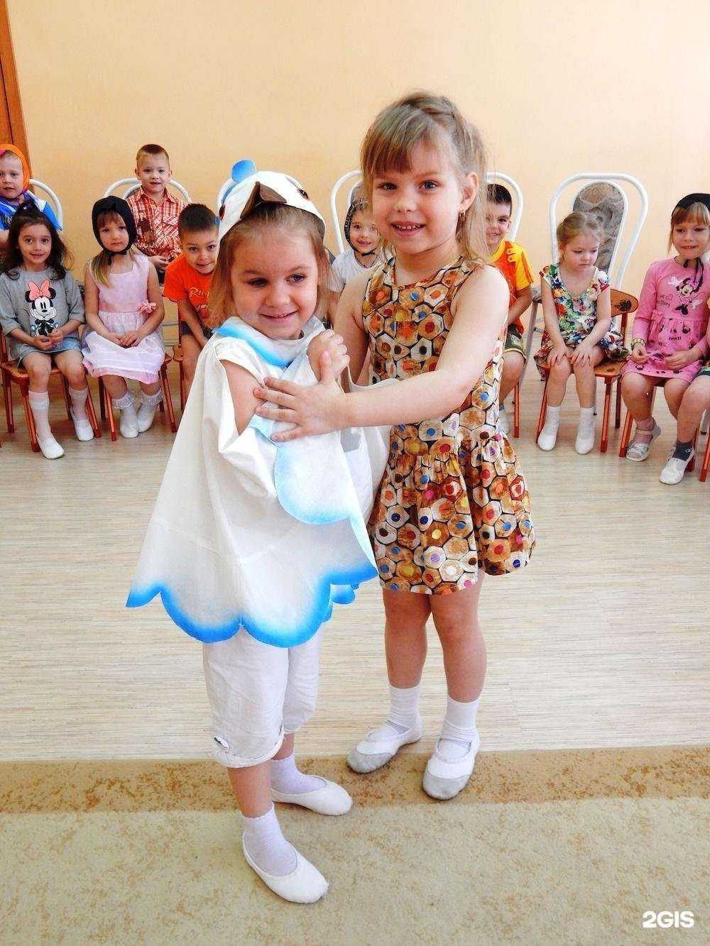 Отзывы на компанию Детский сад №85 в Тюмени c фото