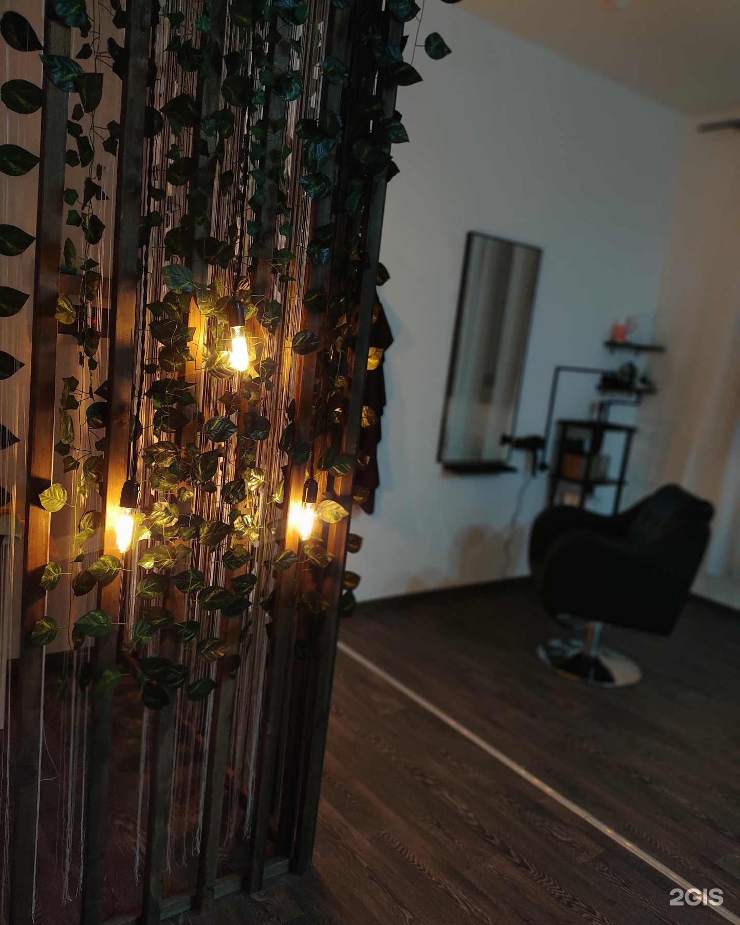 Отзывы на компанию Solo в Омске c фото