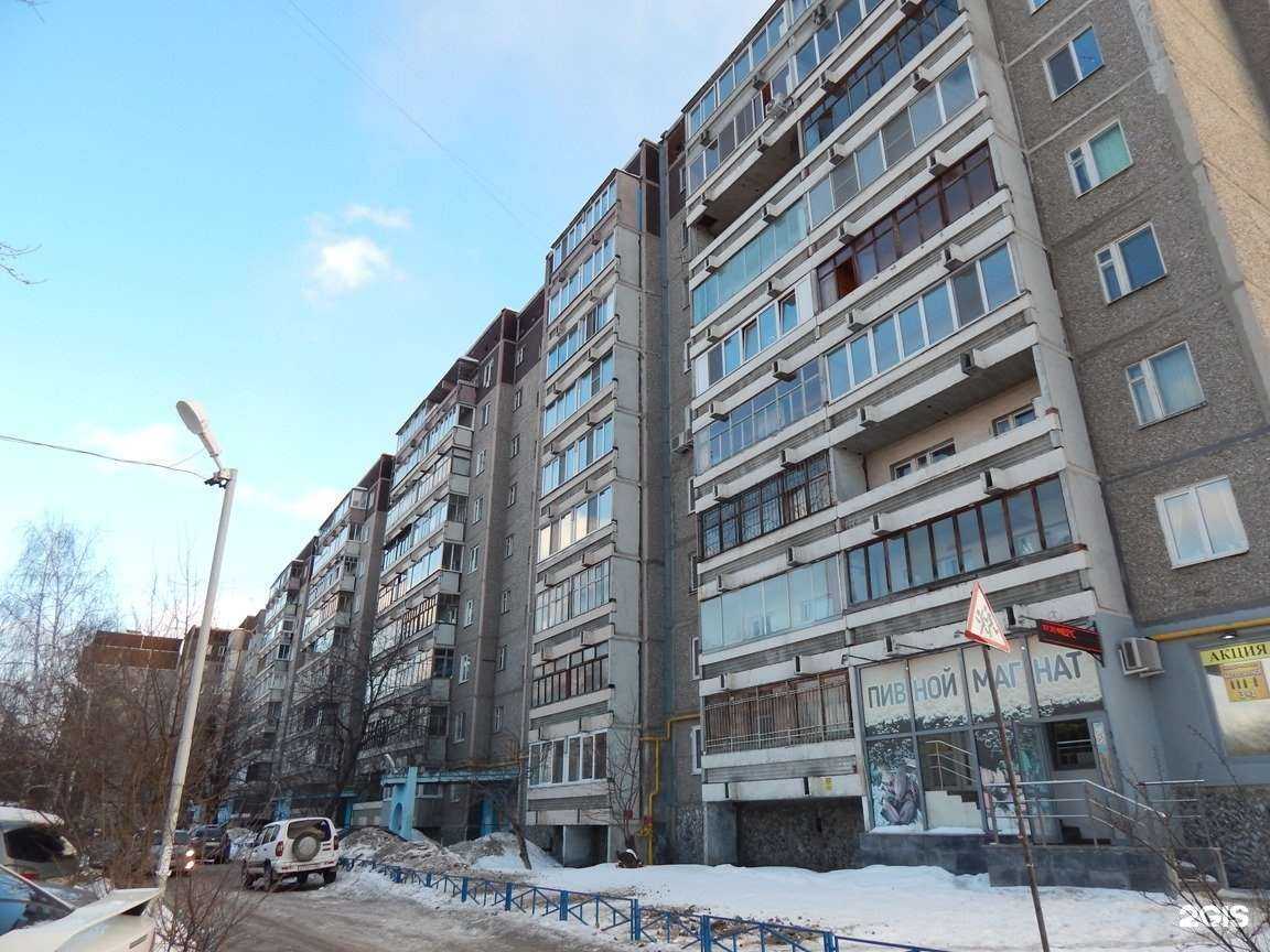 Отзывы на компанию Каре в Екатеринбурге c фото