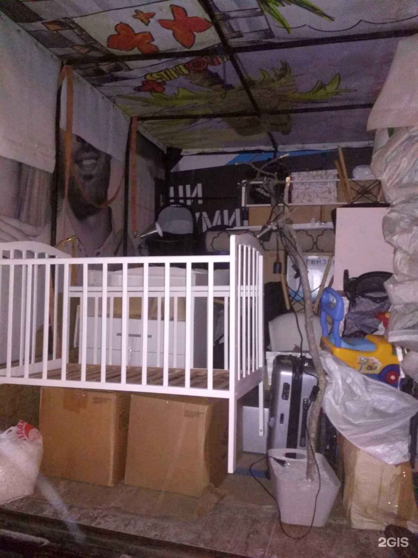 Отзывы на компанию Шайр в г. Красноярск c фото