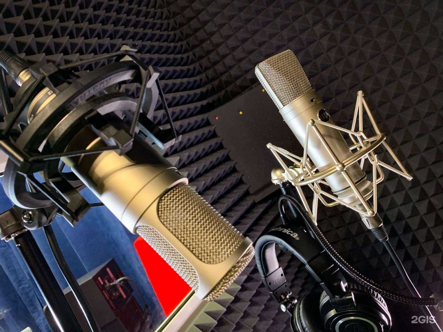 Отзывы на компанию Groove Rеcords в Екатеринбурге c фото