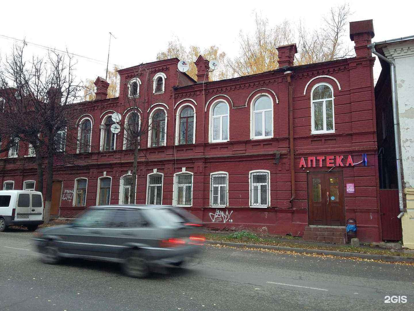 Отзывы на компанию Oops Balloons в Костроме c фото - фотография 2 из 2