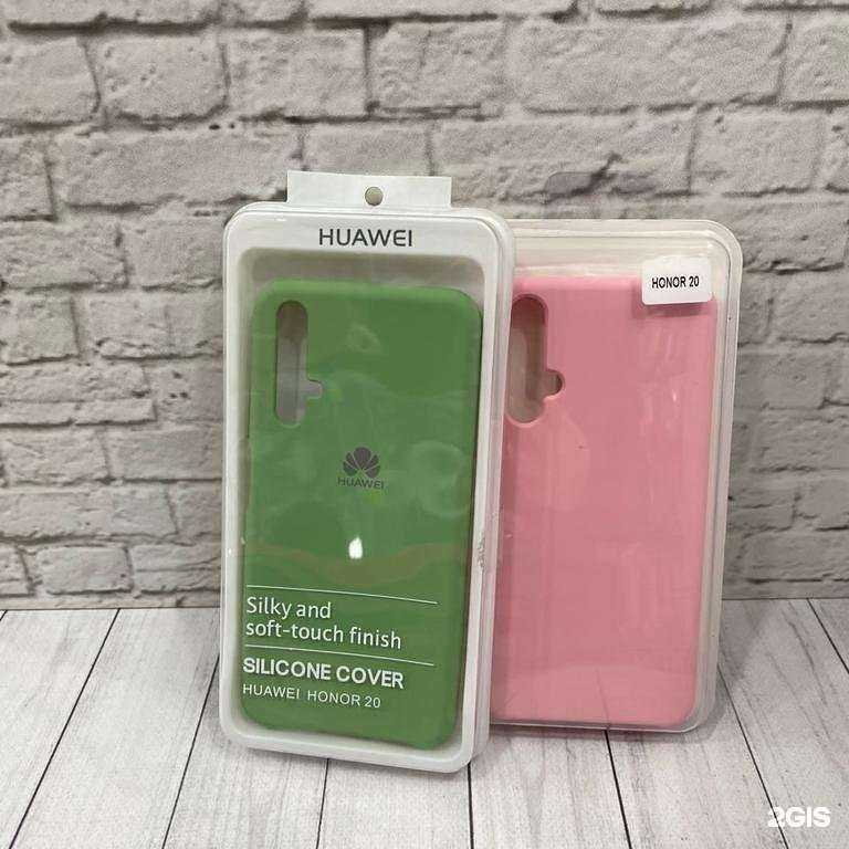 Отзывы на компанию Art-gsm в Шахтах c фото