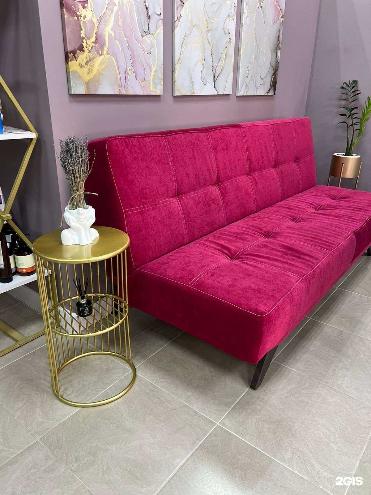 Отзывы на компанию Малина в Абинске c фото