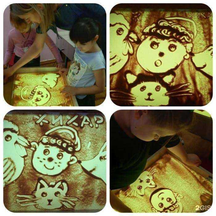 Отзывы на компанию Детский сад №23 в Новочеркасске c фото