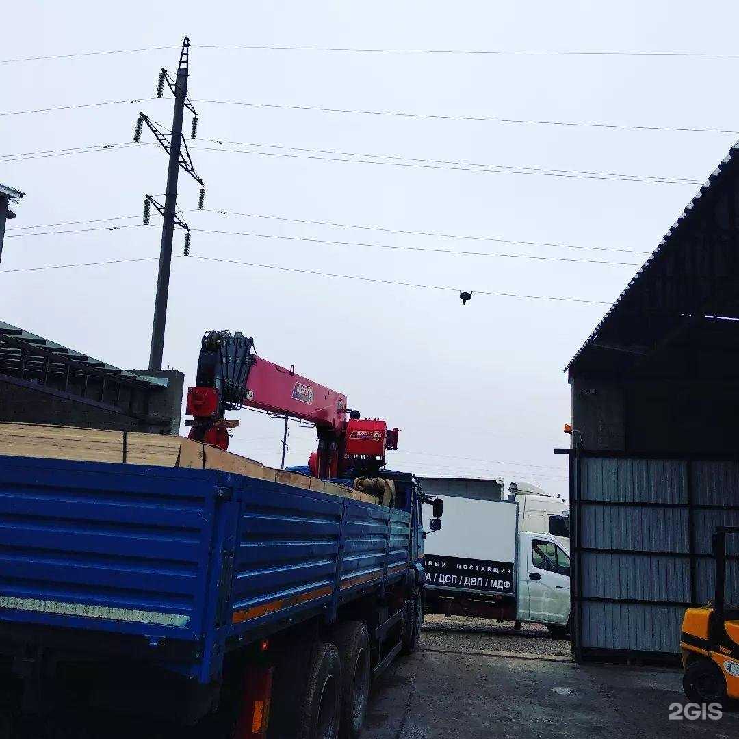 Отзывы на компанию СтройСнаб-05 в Махачкале c фото