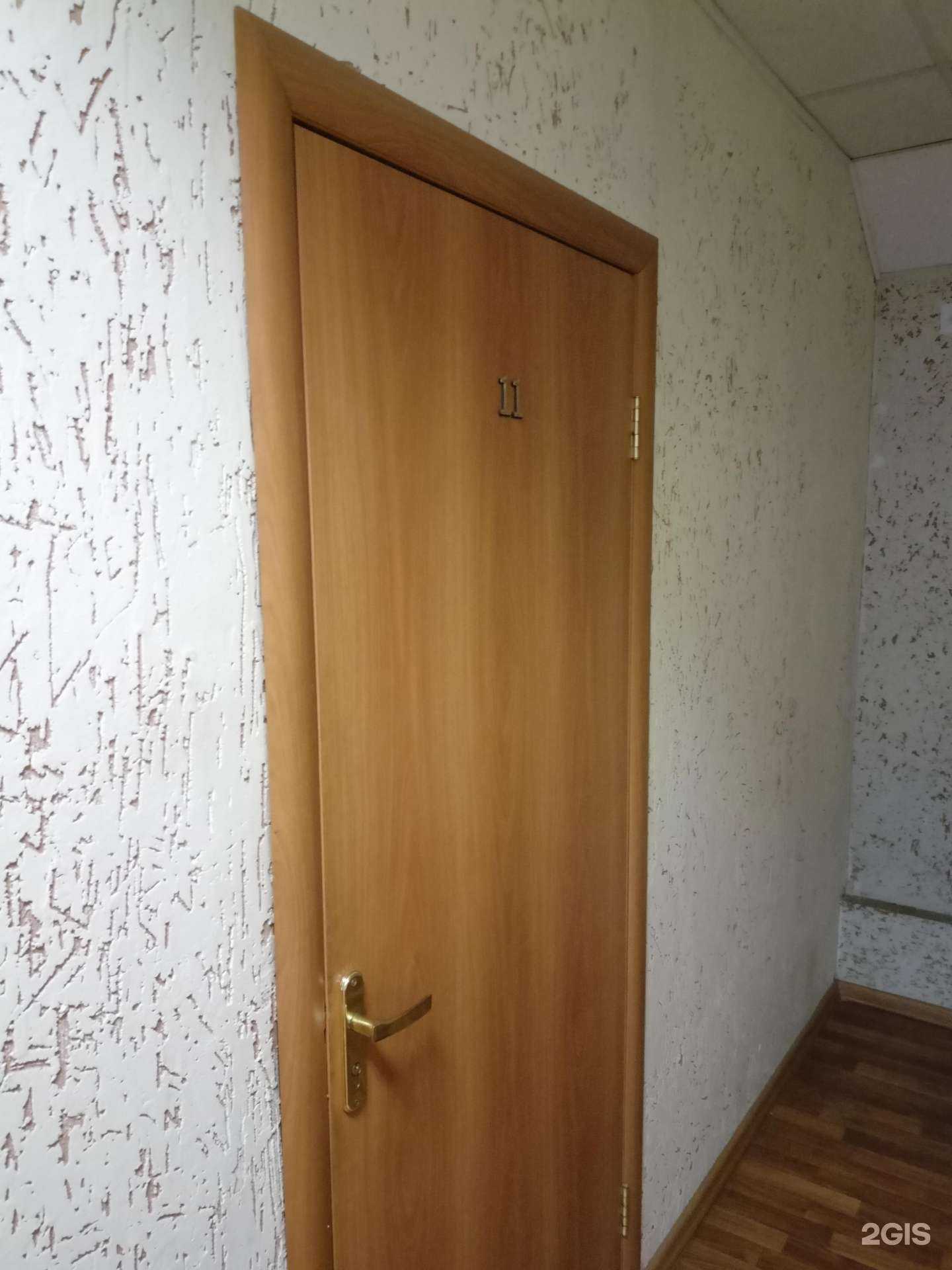 Отзывы на компанию Техно Строй в г. Новосибирск c фото