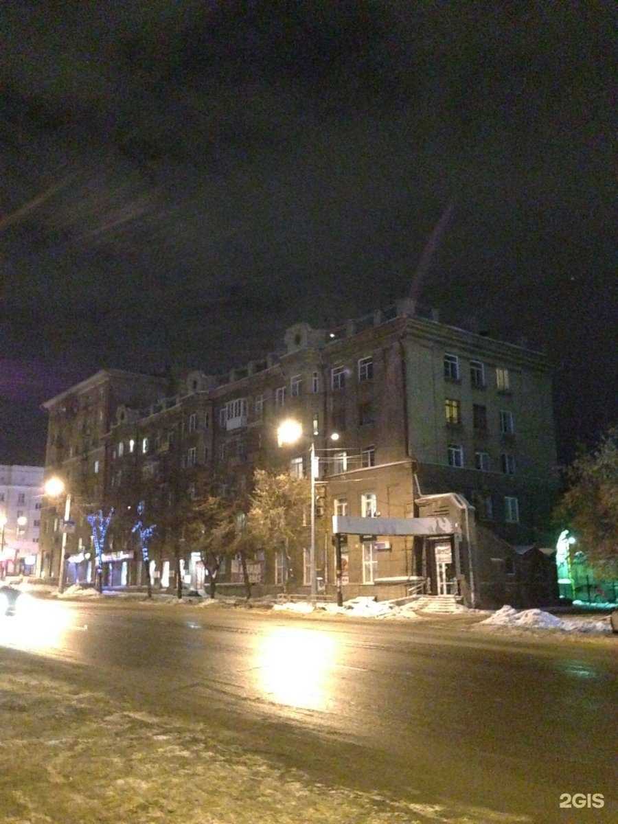 Отзывы на компанию Пять Звёзд в Челябинске c фото - фотография 2 из 2