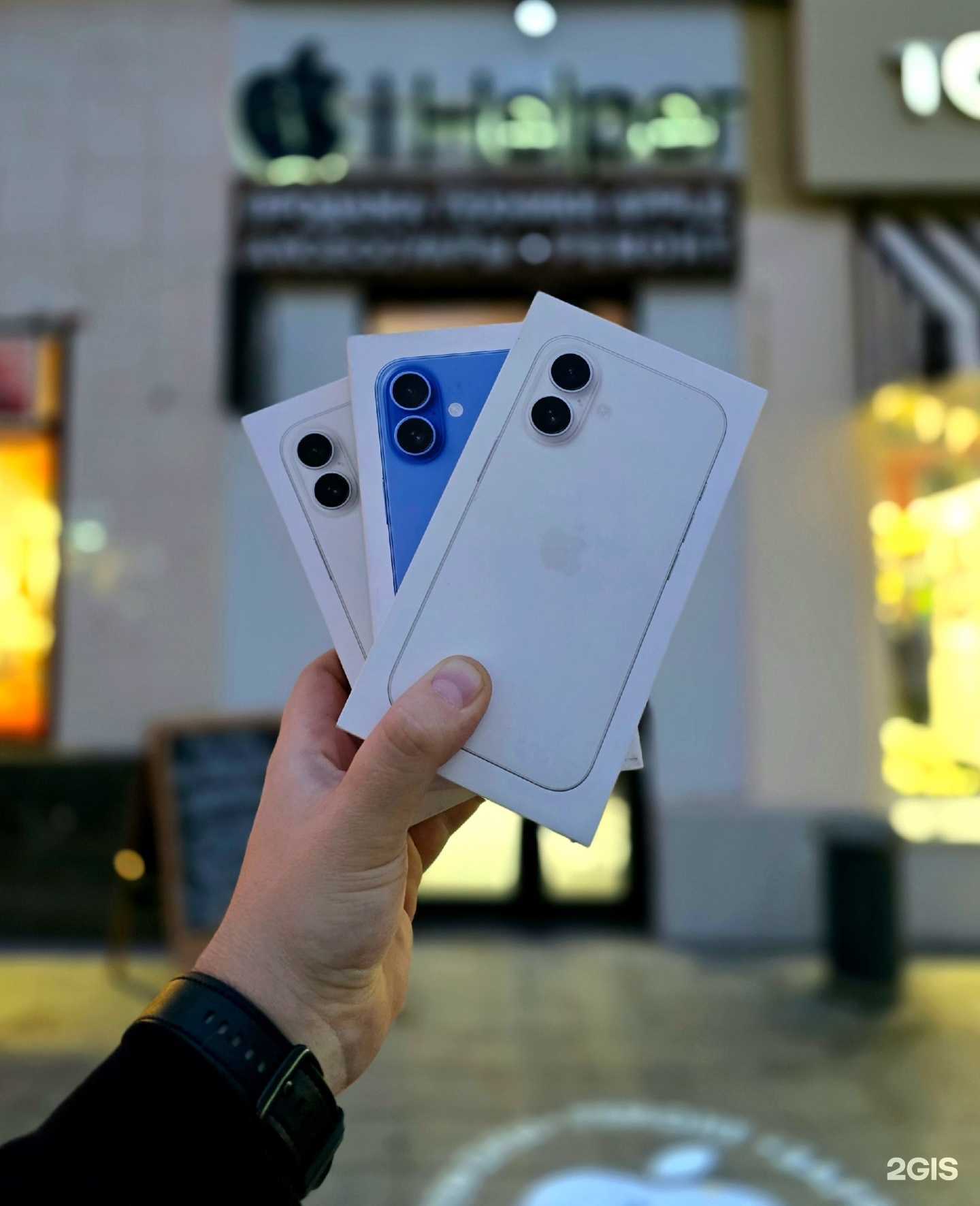 Отзывы на компанию iHelper в г. Воронеж c фото