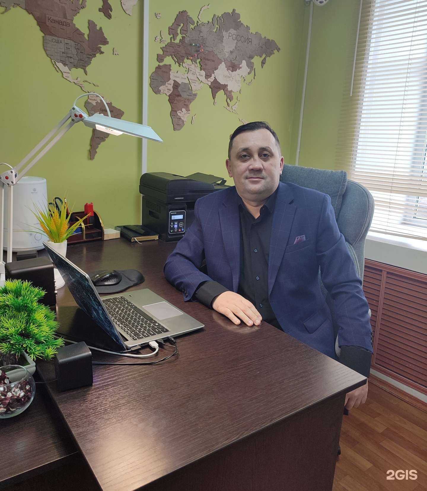 Отзывы на компанию Пондякофф в г. Ульяновск c фото