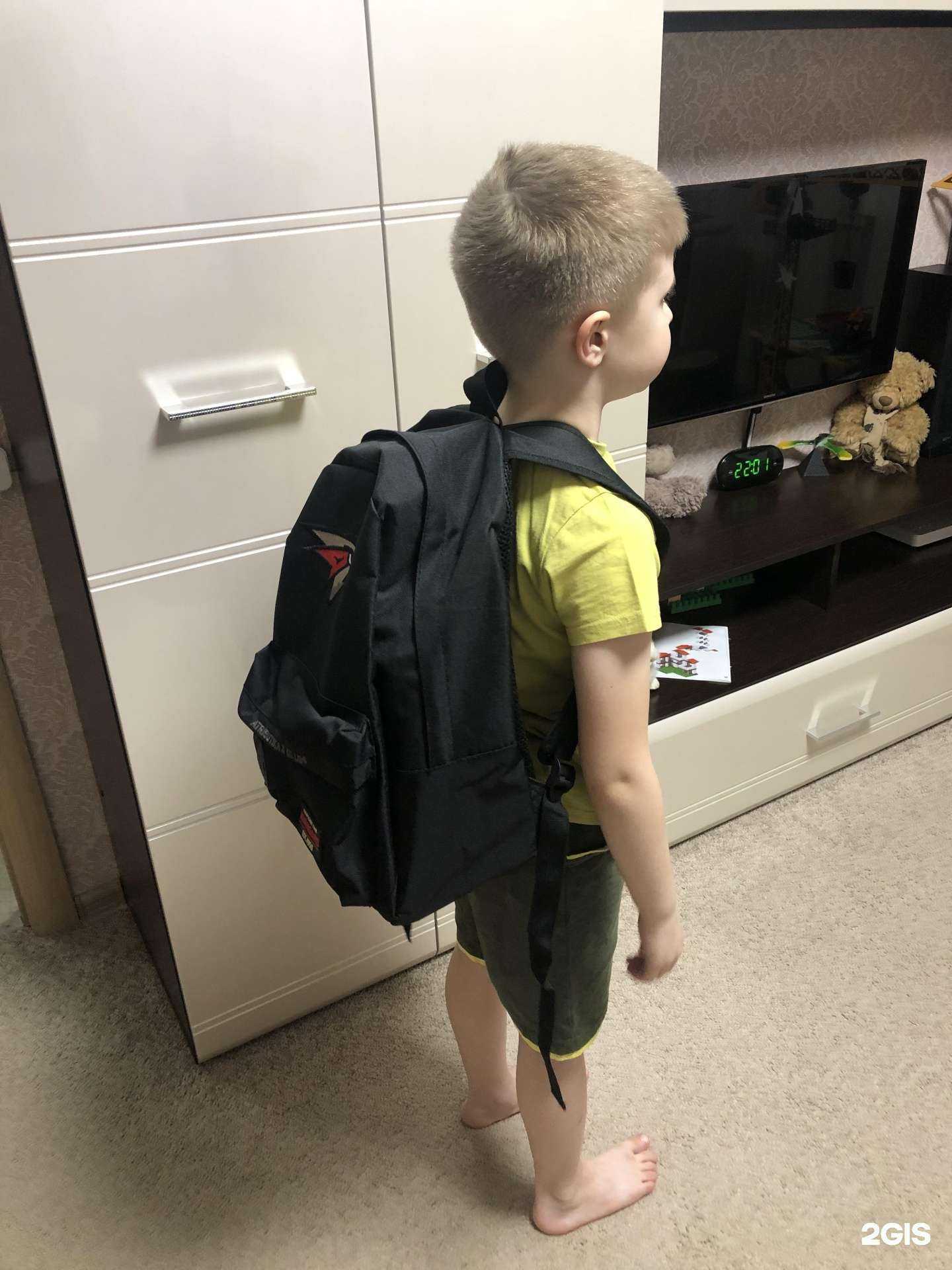 Отзывы на компанию Атрибутика-авангард в г. Омск c фото