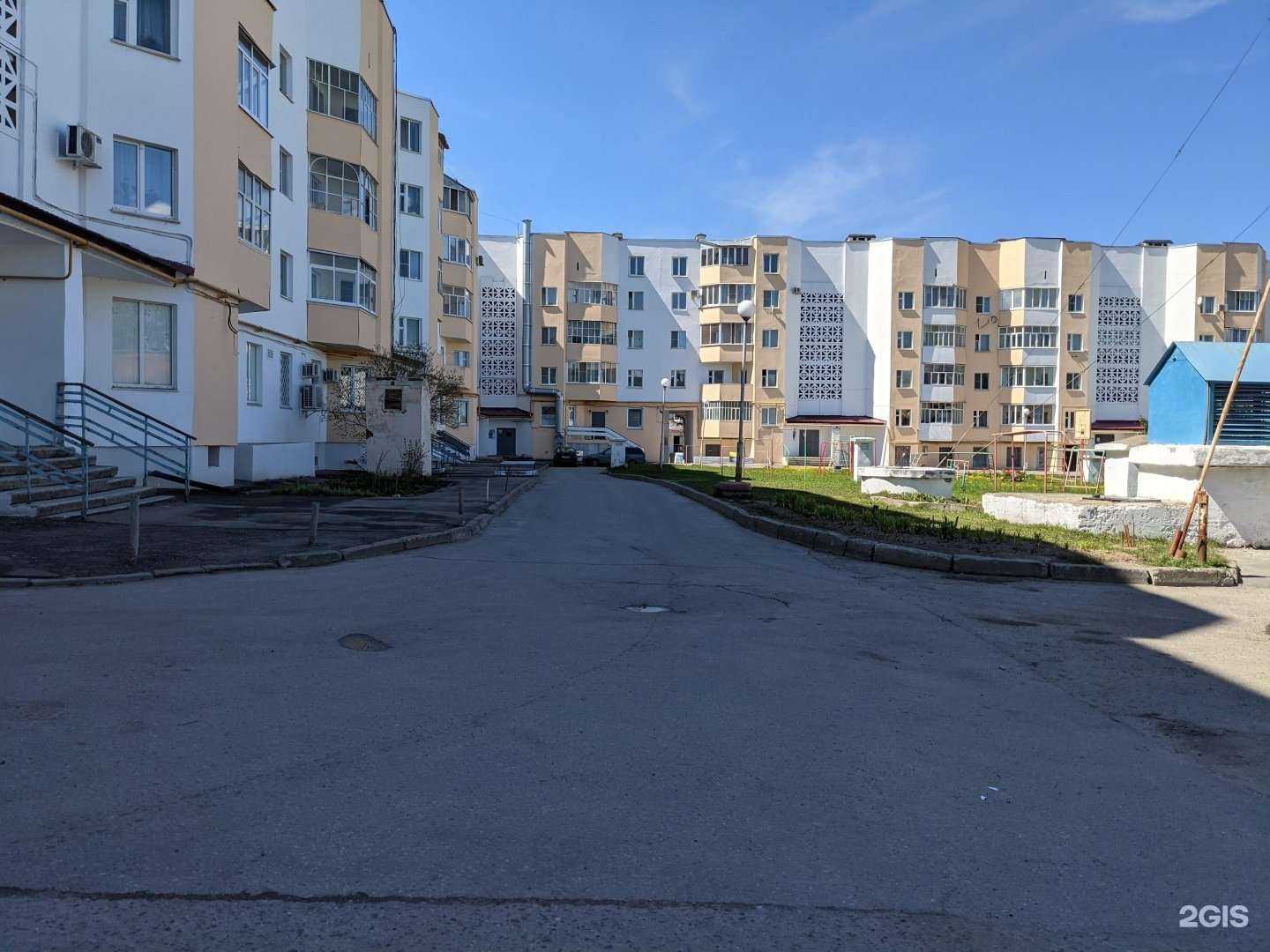 Отзывы на компанию Та Самая в Чебоксарах c фото - фотография 2 из 2