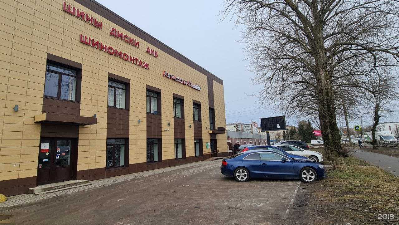 Отзывы на компанию Дом фасадов в г. Великий Новгород c фото