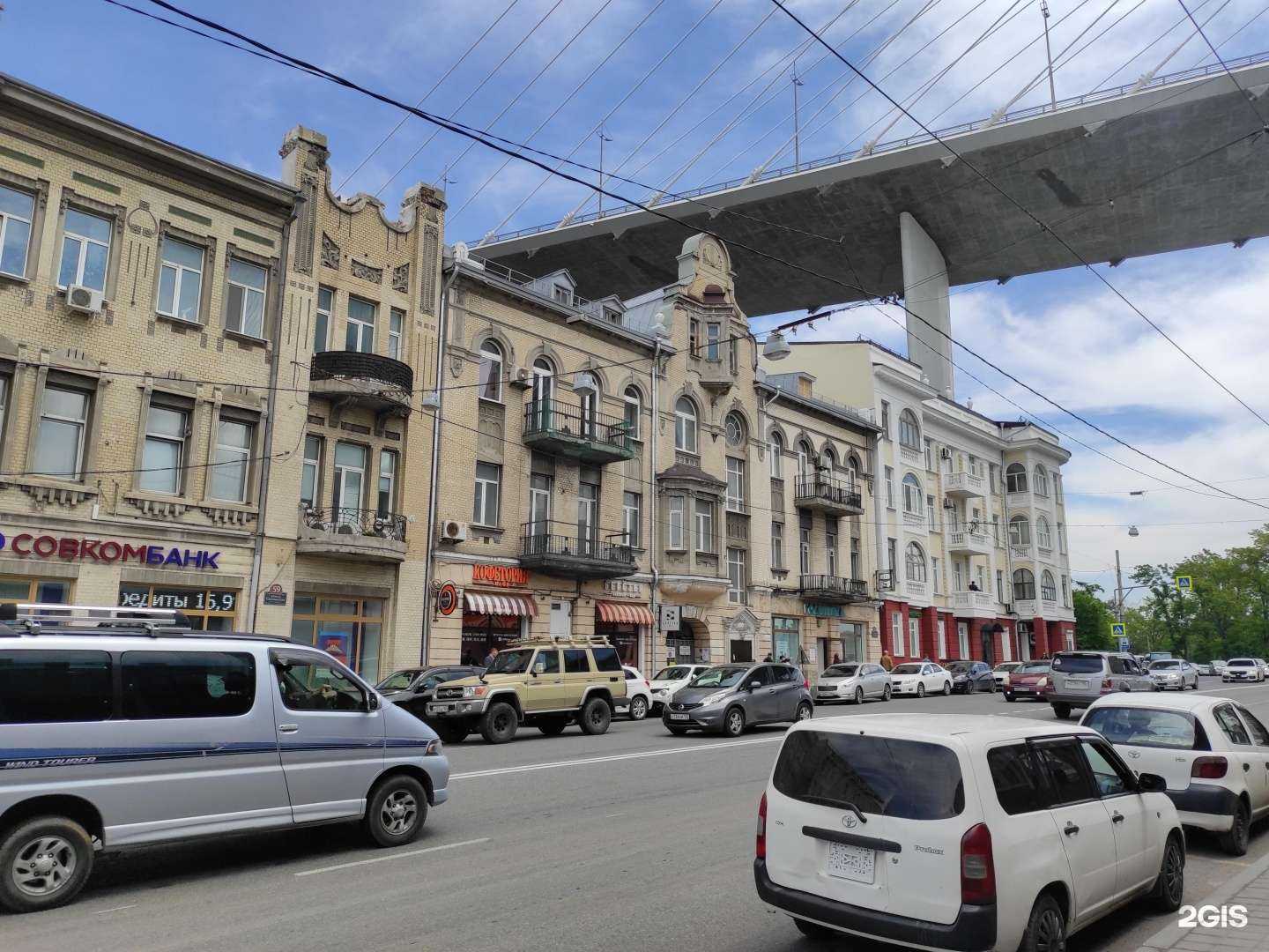 Отзывы на компанию Березка в Владивостоке c фото - фотография 2 из 2