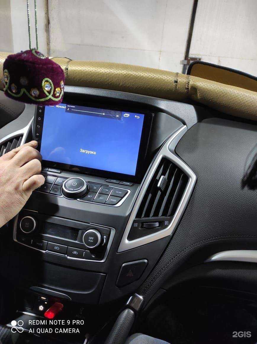 Отзывы на компанию Fresh аuto в г. Уфа c фото