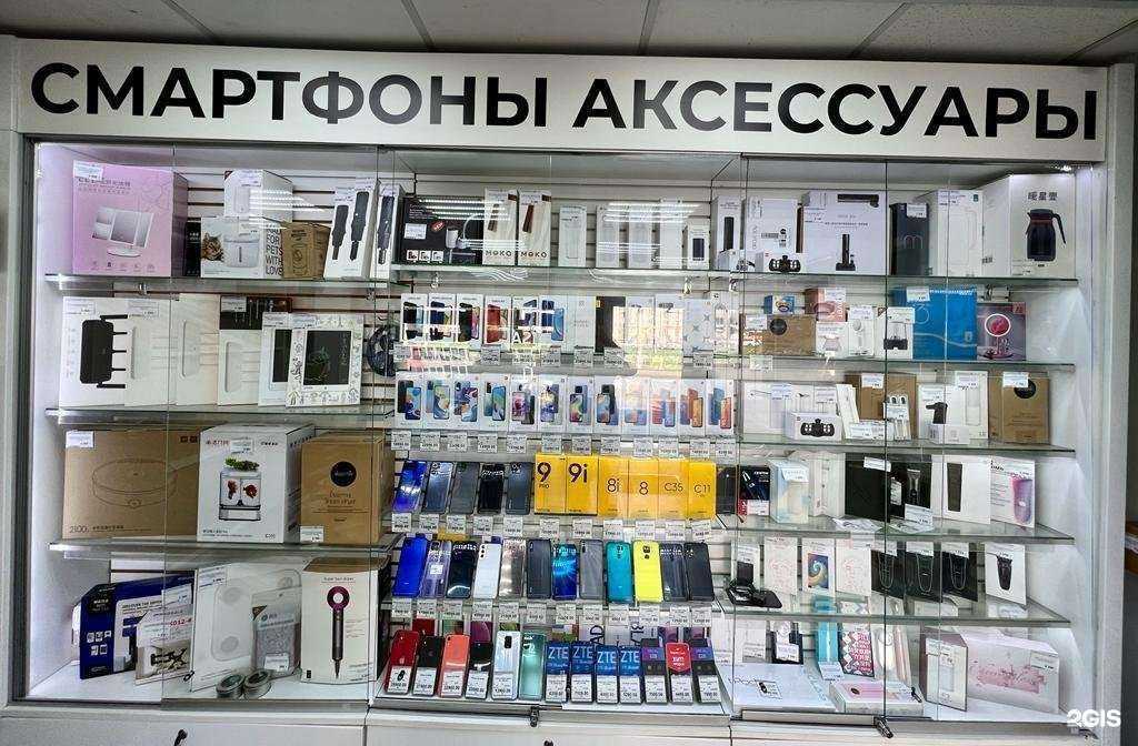 Отзывы на компанию Mi Лайн в г. Пермь c фото