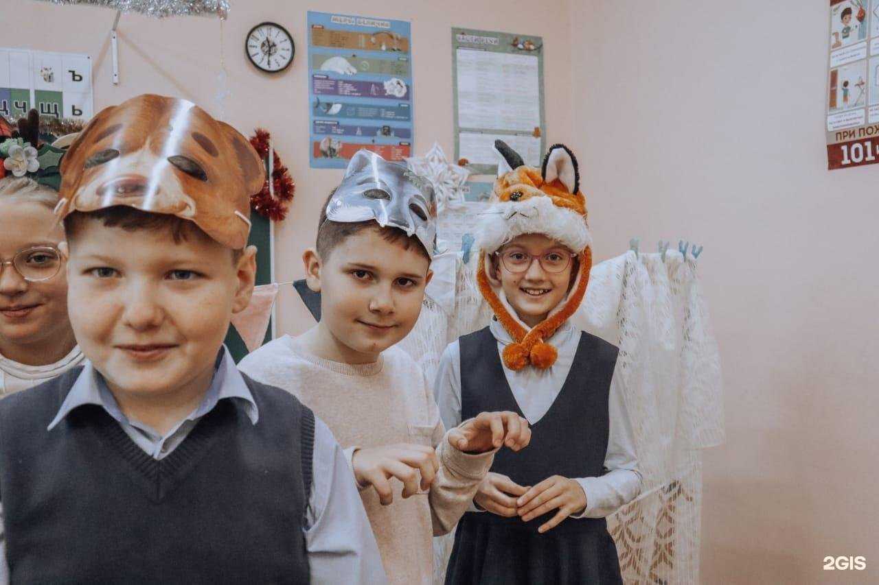 Отзывы на компанию Весёлый английский в г. Барнаул c фото