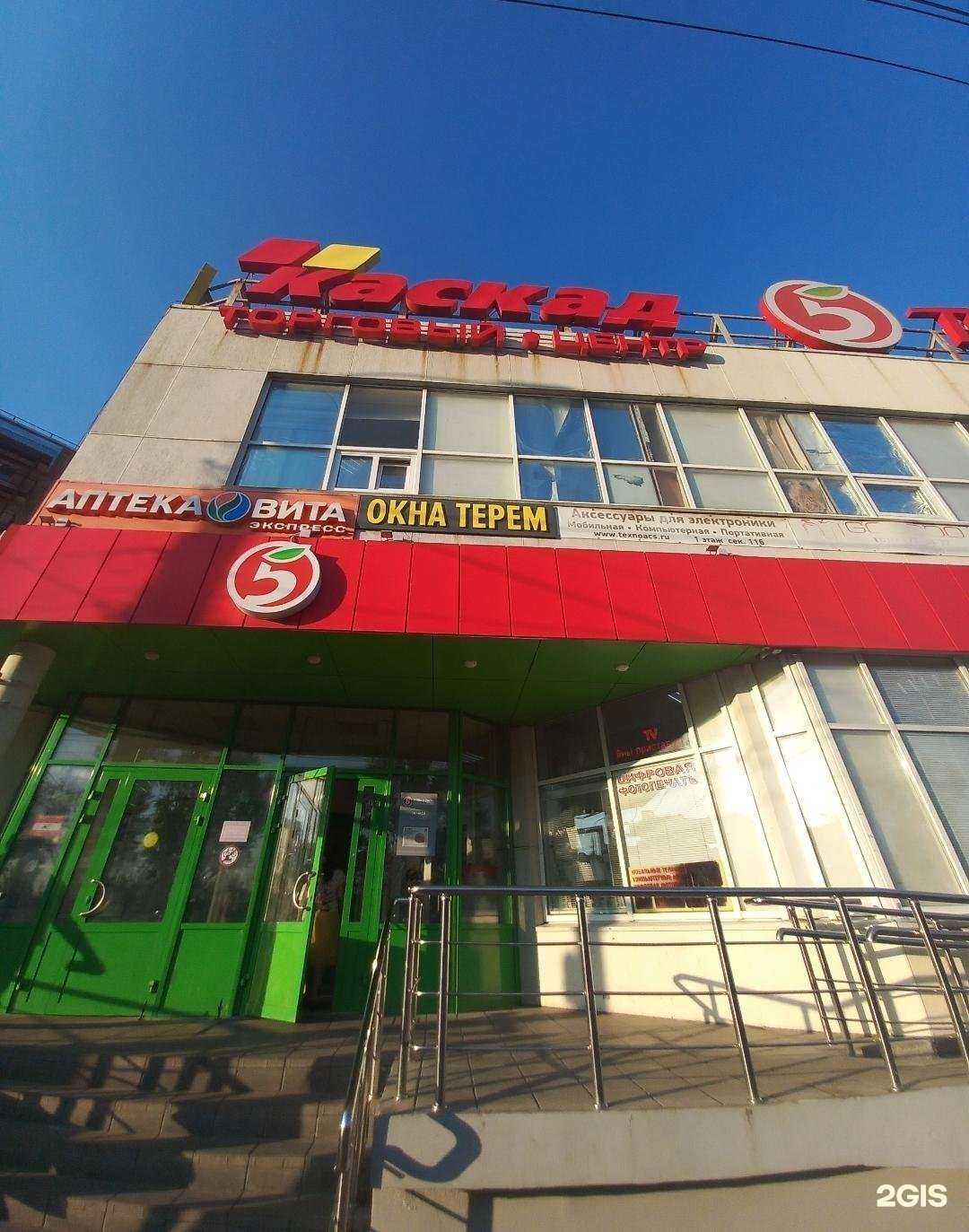 Отзывы на компанию Самарская Багетная Мастерская в г. Самара c фото