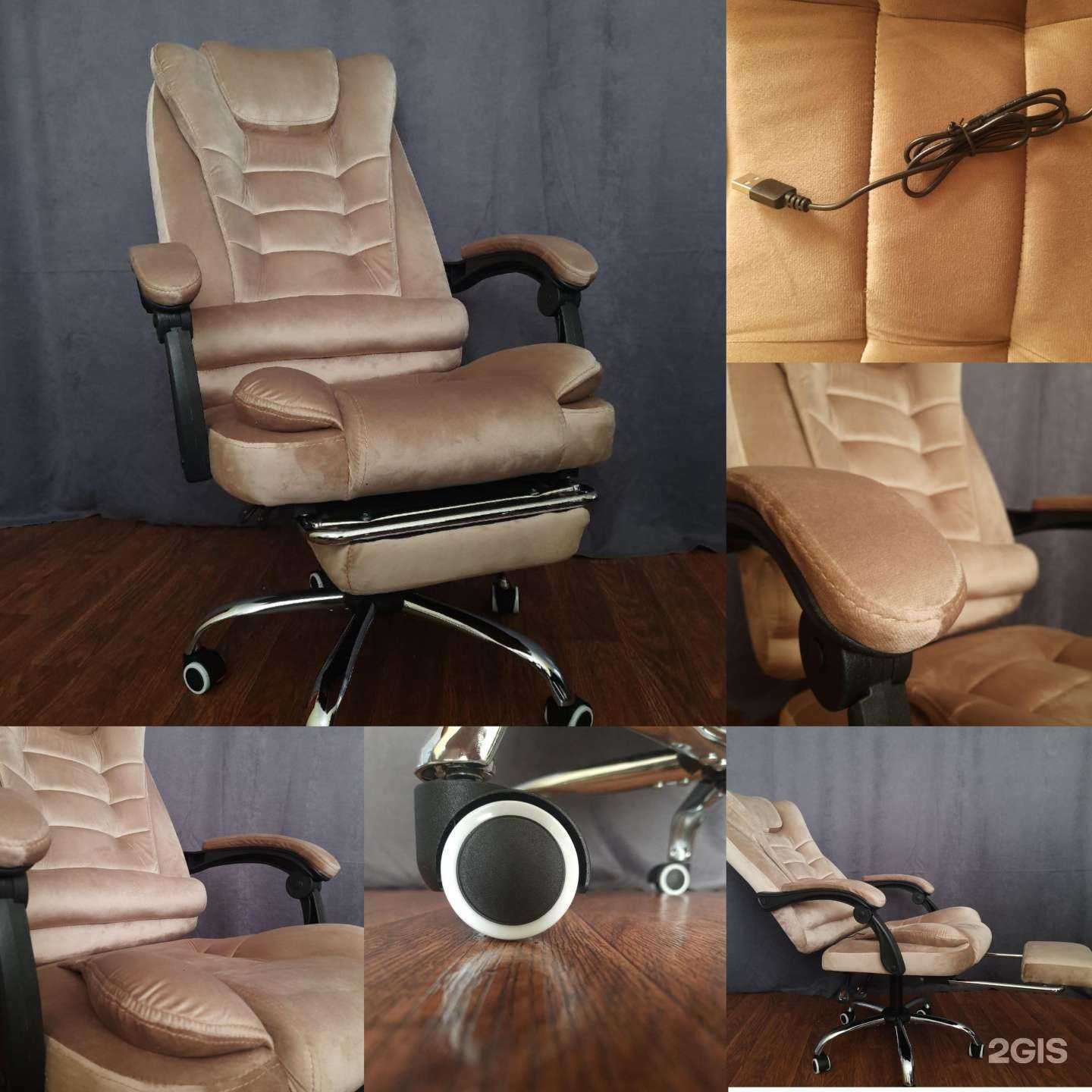 Отзывы на компанию Компания по продаже компьютерных кресел в г. Оренбург c фото