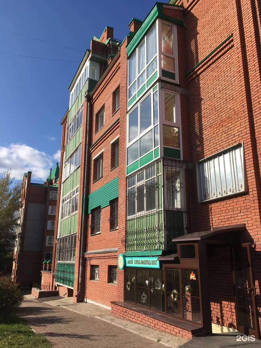 Отзывы на компанию Поступь в Томске c фото - фотография 2 из 2