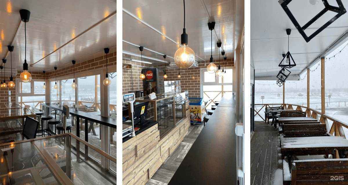 Отзывы на компанию Амта в г. Улан-Удэ c фото