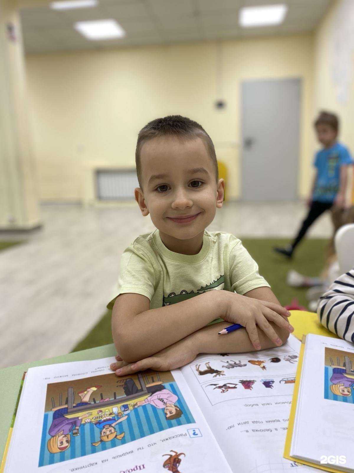 Отзывы на компанию Baby day в Самаре c фото