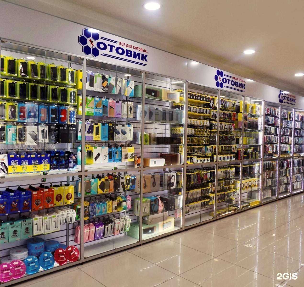 Отзывы на компанию Сотовик в г. Петропавловск-Камчатский c фото