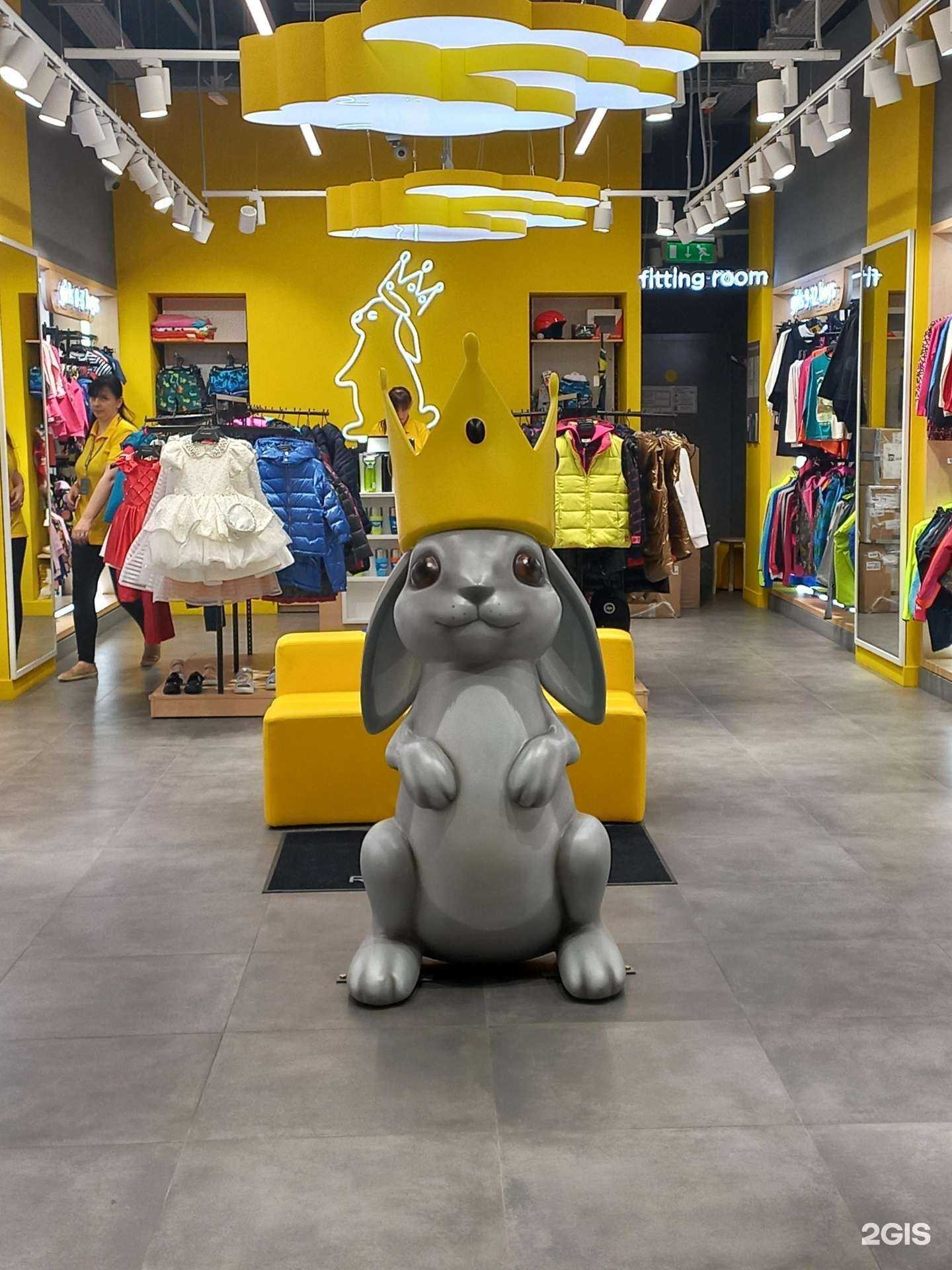 Отзывы на компанию Royal Rabbit в г. Сочи c фото