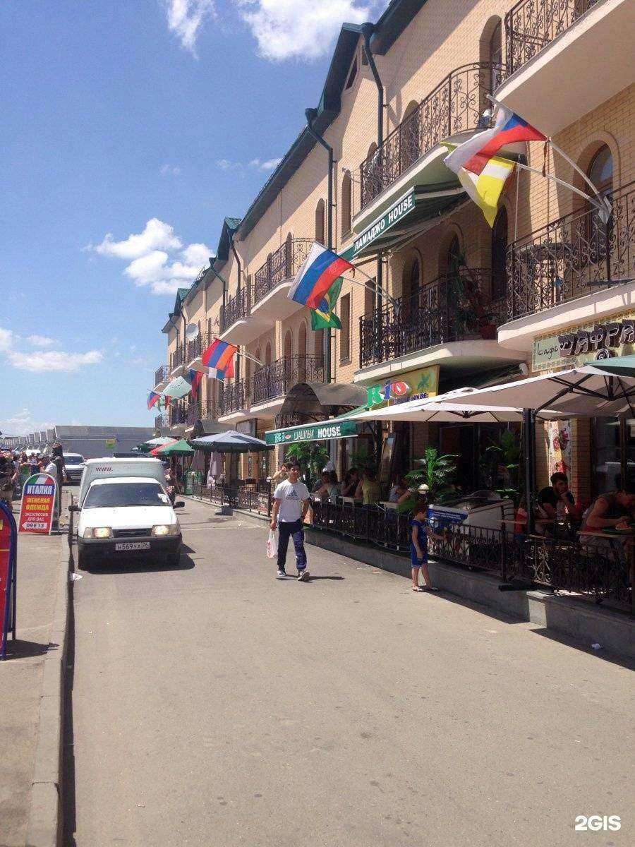 Отзывы на компанию Вита-плюс в Пятигорске c фото - фотография 2 из 2